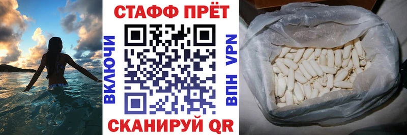 Цена Сурск Героин  Меф мяу мяу  ГАШИШ 