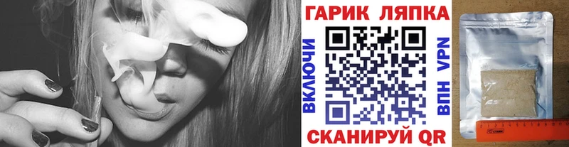 ГАШИШ Premium Сурск