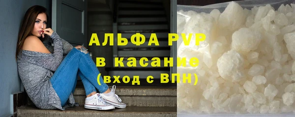 не бодяженный Абдулино
