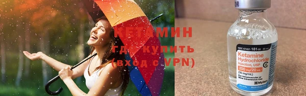 MDMA Мегион