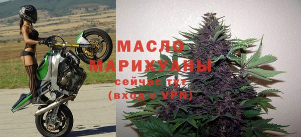 не бодяженный Абдулино