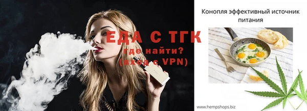 не бодяженный Абдулино