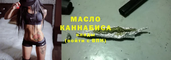 не бодяженный Абдулино