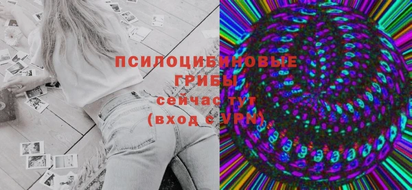 не бодяженный Абдулино