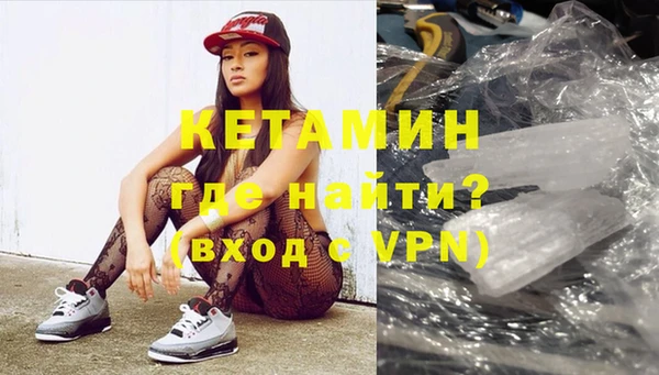 не бодяженный Абдулино