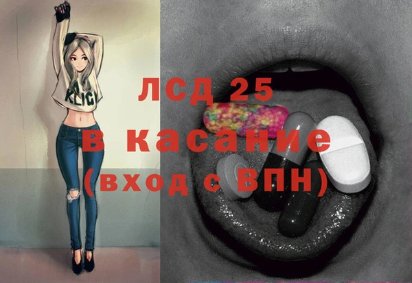 не бодяженный Абдулино