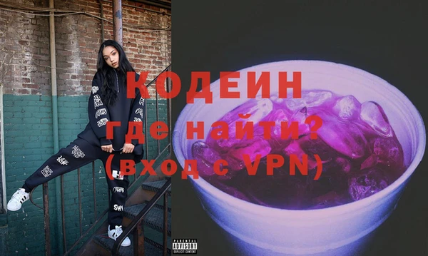 не бодяженный Абдулино