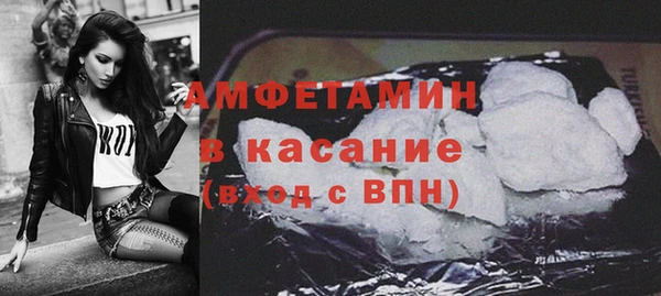 не бодяженный Абдулино