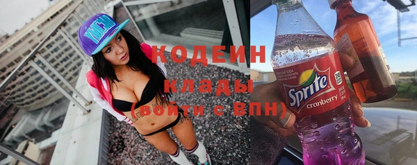 не бодяженный Абдулино
