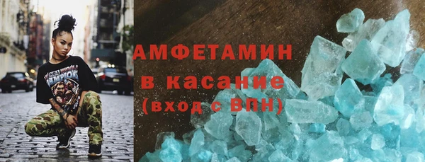 ешки Медвежьегорск