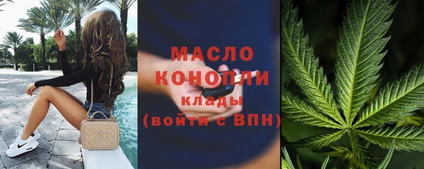 прущие грибы Абаза
