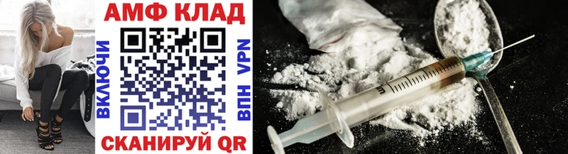 Первитин витя  Сурск 